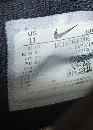Кросівки nike flexmethod tr 5