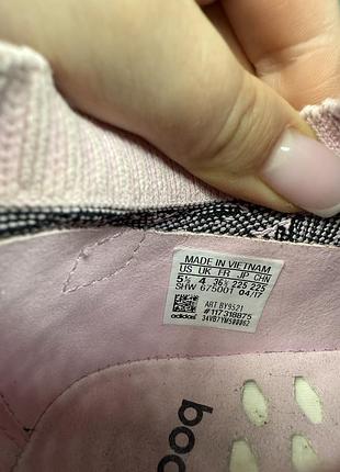 Оригінальні кросівки adidas boost 4