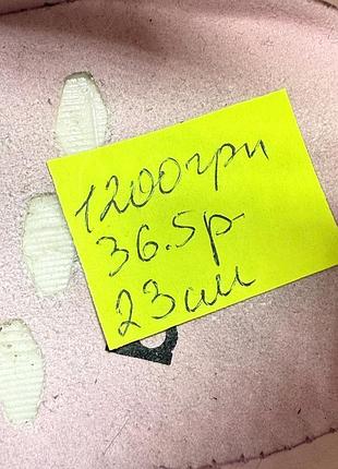 Оригінальні кросівки adidas boost 6