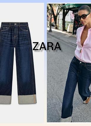 Джинси zara xxs, xs темно синього кольору із заворотами, 32 розмір