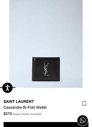 Шкіряний гаманець ysl для чекові книжки обкладинка