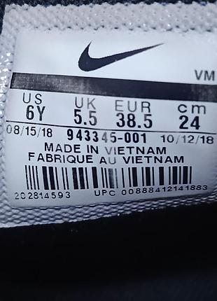 Кроссовки nike air max 270 6