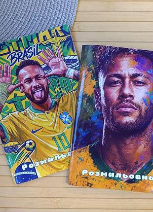 Раскраска неймар neymar а5 набор 2 шт (31095)