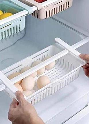 Органайзер в холодильник strechable hanging storage rack розтягується