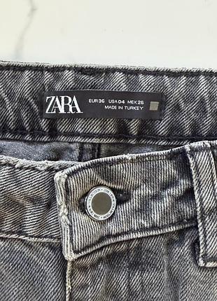 Джинси zara з декоративними вставками 🖤