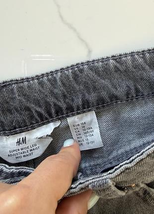 Сірі джинси h&m 🩶 3