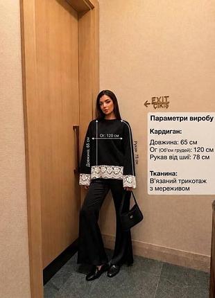 Свитер женский 2