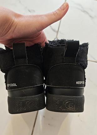 Детские зимние сапоги 6