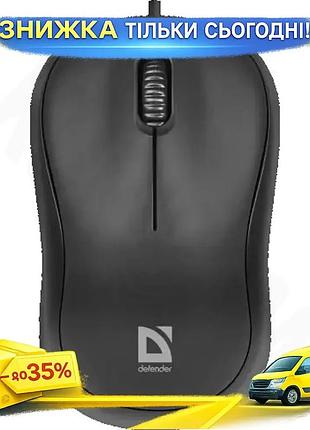 Ku миша defender patch universal fit usb оптична 1000 dpi для пк дротова чорна симетрична 3 кнопки uni2l_k
