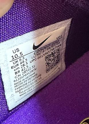 Кроссовки nike lebron 17 low lakers 5