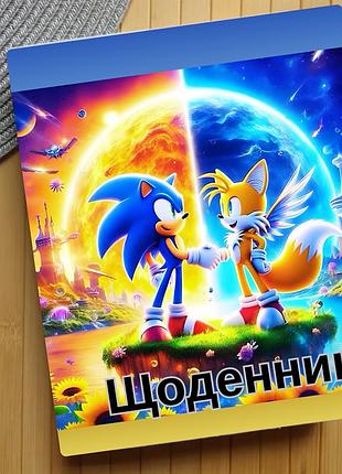 Щоденник сонік sonic (29605)