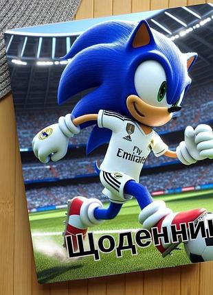 Дневник соник sonic (29616)