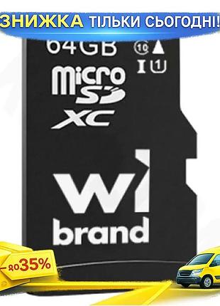 Ku карта памяти microsdxc universal fit 64гб wibrand class 10 uhs-i u1 для смартфона планшета накопите uni2l_k
