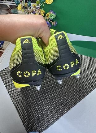 Оригинальные копки adidas 5