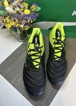 Оригинальные копки adidas 8