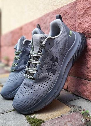Мужские качественные и стильные кроссовки under armour hovr turbulence running серые с салатовым