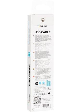 Кабель gelius usb to microusb (1m) 4