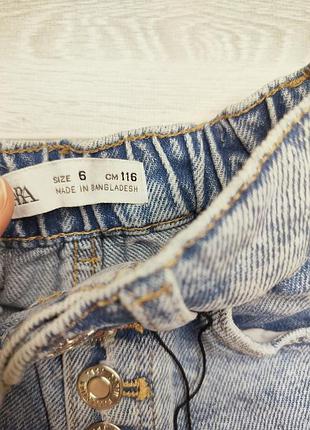 Джинсовые шорты zara 6 лет (116) 3