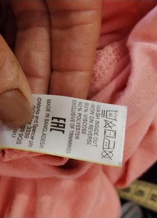 Рожева піжама 60%віскоза 7