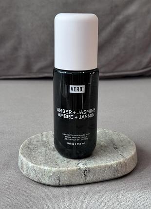 Парфумований міст для волосся та тіла verb amber + jasmine hair and body fragrance mist 148 мл