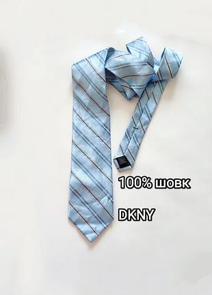 Галстук 100% шелк dkny pure silk рисунок мужской широкий галстук голубая принт silk seta seda голубая светлая дкну сельх шелковая в полоску