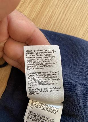Дитяча зимова шапка reima kivi 5