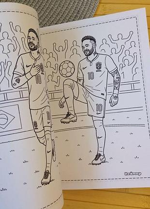 Раскраска неймар neymar а5 (31093) 2