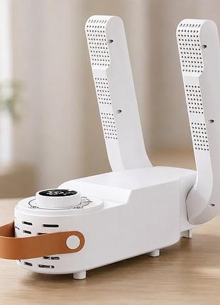 Электрическая ультрафиолетовая сушилка для обуви с таймером shoe dryer / электросушилка для обуви 4 режимами сушки белая 220в