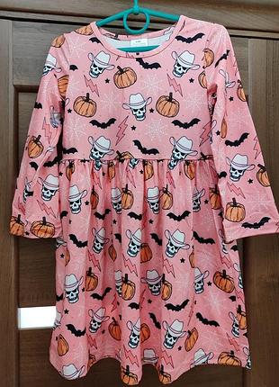 Сукня на halloween 🎃