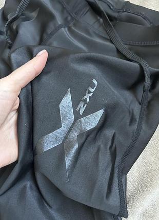 2xu лосины оригинал 3