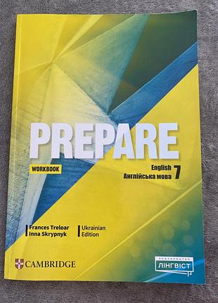 Англійська мова 7 prepare workbook