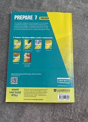 Англійська мова 7 prepare workbook 2