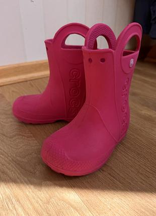 Гумові чоботи crocs 9c