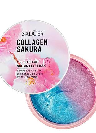 Патчі для шкіри навколо очей sadoer collagen sakura з мультиефектом, 60 шт (sd92687)