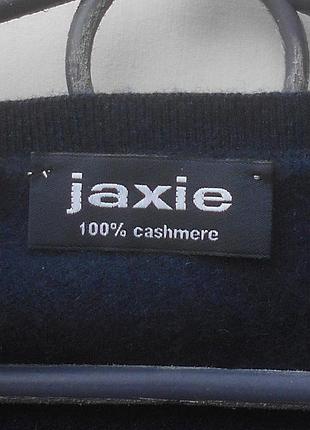 Кашемировый свитер jaxie 2
