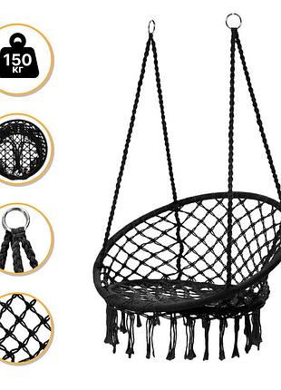 Подвесное плетеное кресло-качалка leobro boho xl 80 см black (lb-1102)