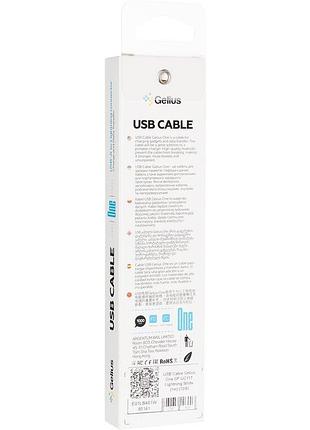 Кабель gelius usb-a to lightning (1m) white 3