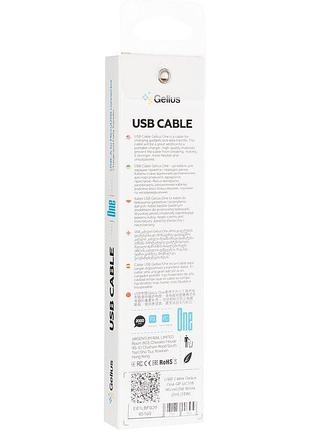 Кабель gelius usb to microusb (2m) 5