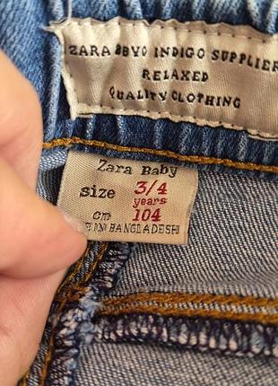 Джинси на хлопчика zara 4