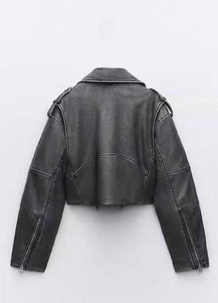 Стильна косуха від zara 2
