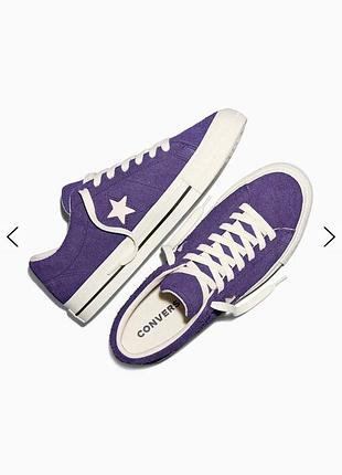 Фіолетові замшеві кеди converse