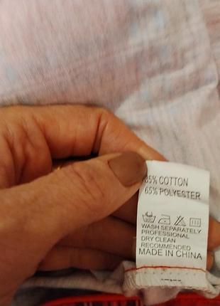 Костюм пижама 35%коттон 8