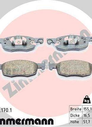 Колодки тормозные toyota, 264441701