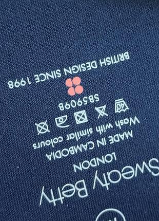 Комбинезон спортивный 4