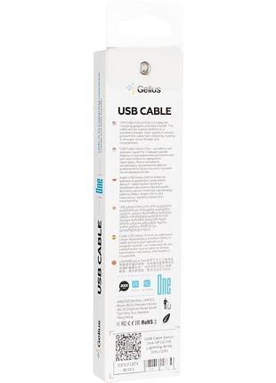 Кабель gelius usb-a to lightning (2m) 4