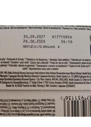 Кава nescafe dolce gusto espresso . 3