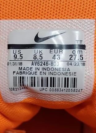 Классные кроссовки  nike  размер 43 9