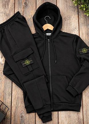 Мужской спортивный демисезонный костюм stone island осень теплая зима на флисе черный и серый