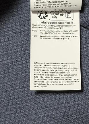 Поло boss, оригінал 7
