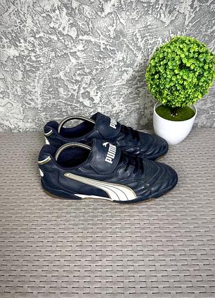 Puma копы футзалки 42 размер футбольные винтажные кожаные синие